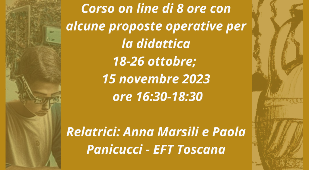 Corso on line per docenti “Mondo classico e innovazione digitale: una combinazione possibile? Scuola futura; ID: 158070